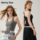 HENNY RUE亨尼露吊带背心女绵羊毛带胸垫美背外穿显瘦打底上衣