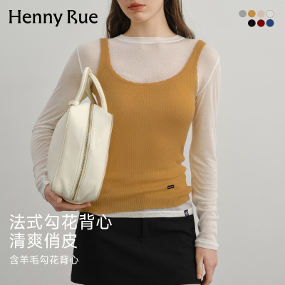 HENNY RUE亨尼露春夏法式含羊毛针织吊带背心女清爽俏皮撞色上衣