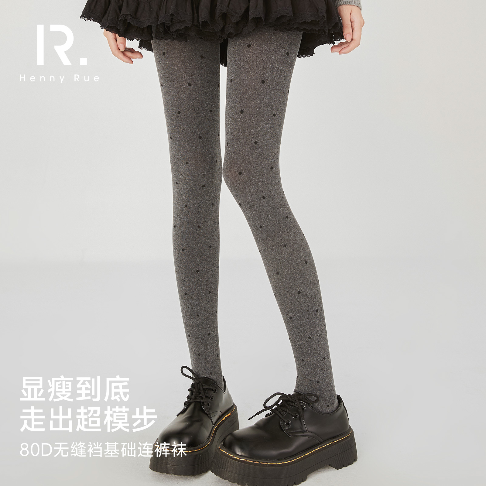 波点/蝴蝶结任选 无缝不掉档 显瘦不勒