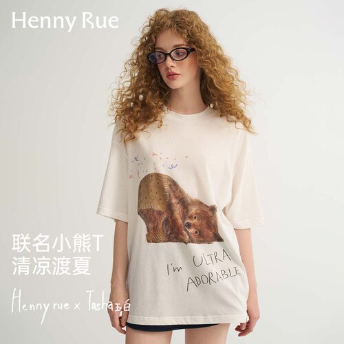 HENNY RUE亨尼露小熊插画联名印花短袖