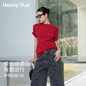 HENNY T恤百搭显瘦 正肩短袖 RUE亨尼露春夏女士纯色基础款 中性松版