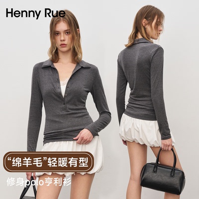 HENNY RUE亨尼露秋冬女士polo领针织亨利衫开衫修身显瘦百搭