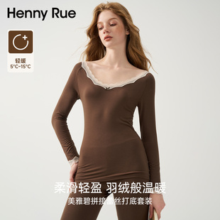 HENNY RUE亨尼露秋冬女士美雅碧蕾丝拼接修身保暖内衣套装