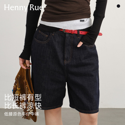 HENNY RUE亨尼露美式复古阔腿五分牛仔裤女宽松显瘦百搭原色中裤