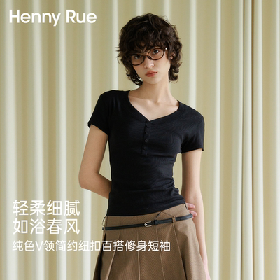 HENNY RUE春夏女士亨尼露纯色V领简约纽扣百搭修身短袖T恤