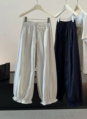 2026夏季新款韩版时尚简约百搭显瘦木耳边休闲裤女