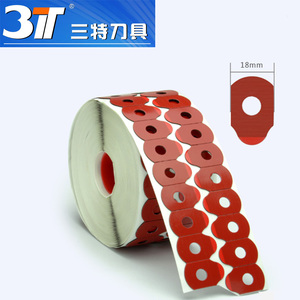 3T眼镜配件 眼镜片防滑贴片粘片磨镜片磨边机双面贴 正品包邮