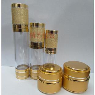 金色铝瓶20G30G 真空瓶15ML30ML50ML套装瓶 化妆品分装瓶