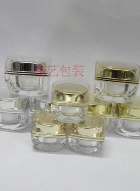 5g10g亮金亮银八角瓶化妆品空瓶 膏霜瓶 分装瓶 面霜瓶空盒 亚克