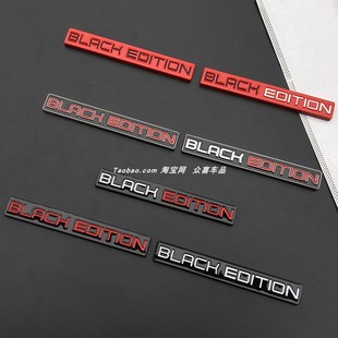 汽车改装车标 LIMITED EDITION限量版标金属车身侧标尾标装饰车贴