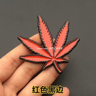 汽车金属改装车标贴五叶车身贴枫叶立体装饰贴3D个性趣味尾标侧标