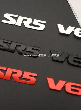 适用丰田坦途TRD PRD车贴 SR5 v6改装后车尾标 车身贴尾箱装饰贴