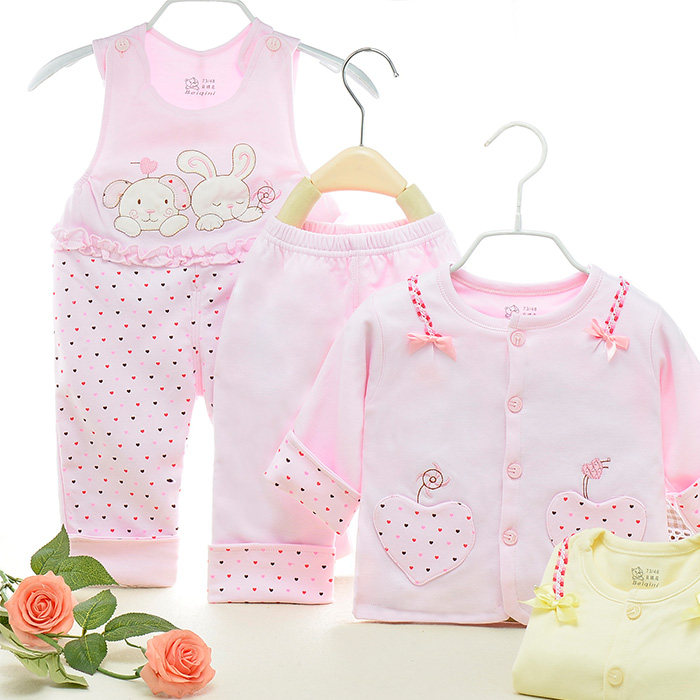 童煜6-12月新生婴儿衣服春秋双层夹衣a类纯棉背带裤套装三件套棉