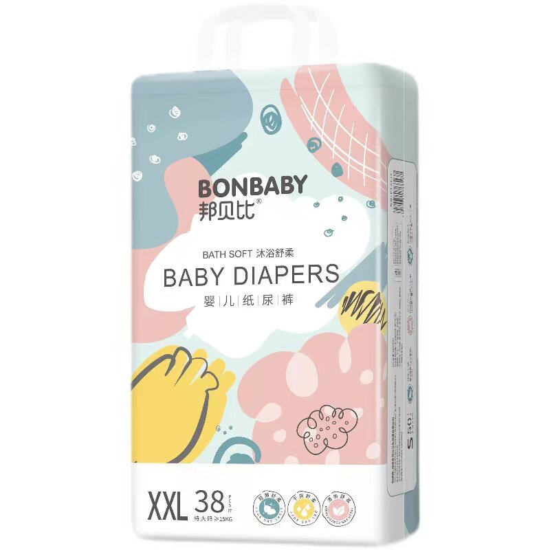 纸尿裤新生婴儿初生超薄透气拉拉裤男宝宝专用防侧漏纸尿裤试用装