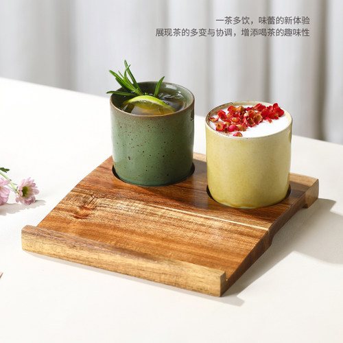 新中式拿铁杯咖啡厅创意古风陶瓷杯饮品杯咖啡杯托盘套装一豆三喝