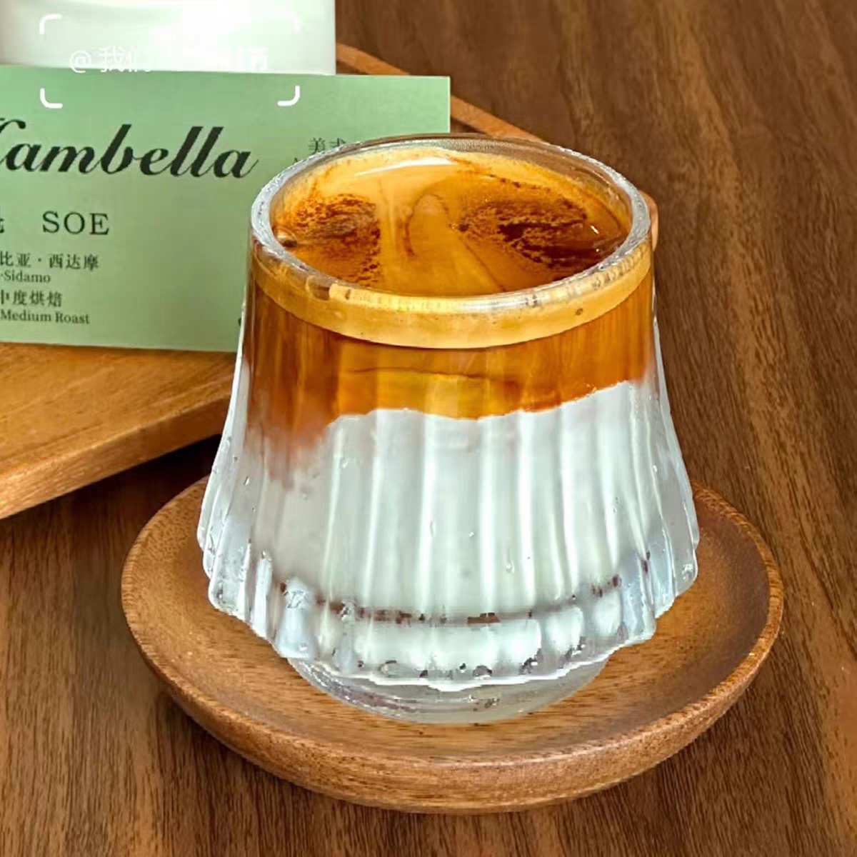 dirty澳白咖啡杯火山杯高颜值家用精致意式浓缩冰美式拿铁玻璃杯