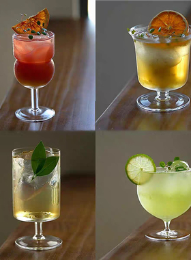 创意玻璃鸡尾酒杯调酒杯子马天尼杯网红高脚杯咖啡饮品杯子香槟杯