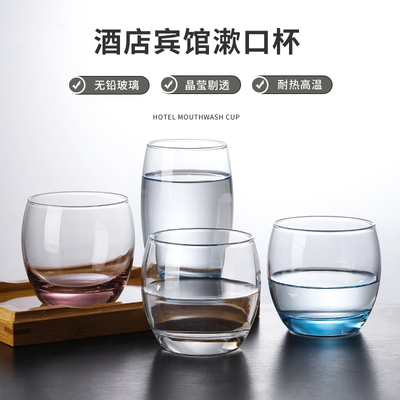 宾馆漱口杯玻璃刷牙的牙刷杯酒店