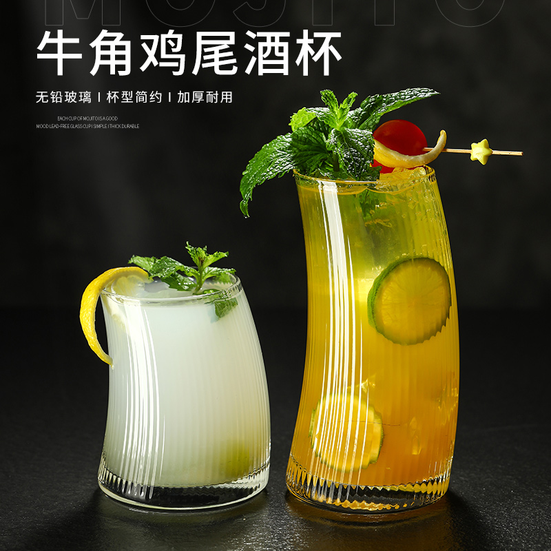 ins北欧风创意竖纹杯异形玻璃杯 网红月牙杯果汁杯莫吉托鸡尾酒杯