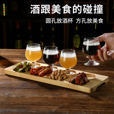 酒吧玻璃杯子生啤杯架清吧杯托