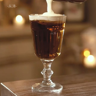 调酒苦艾高脚酒杯 艾碧斯酒杯 苦精杯 茴香酒杯 复古文艺燃烧酒杯