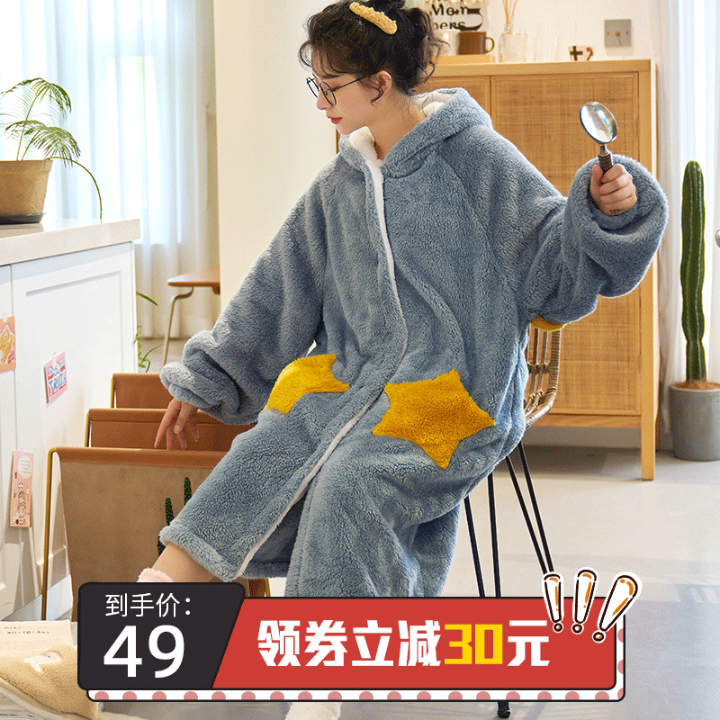 星星珊瑚绒睡袍女睡衣秋冬季加厚中长款浴袍可爱保暖浴衣法兰绒