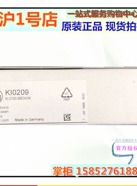 易福门电容式开关KI0209 KI5015 KI5090 KI5031 KI5002 KI5001