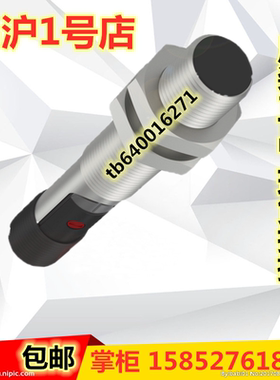 巴鲁夫BCS G04T4D-XXS10C-EP02-GZ01-002 BCS0010