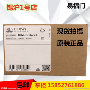 德国原装易福门激光测距传感器E21248现货