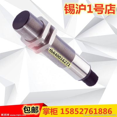 巴鲁夫电容式接近开关BCS M18B4I3-PSC80D-S04K BCS00MF BCS0037