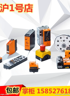 易福门KI5002 KI5006 KI0016 KI5015 KI5031 KI0209 OA0109