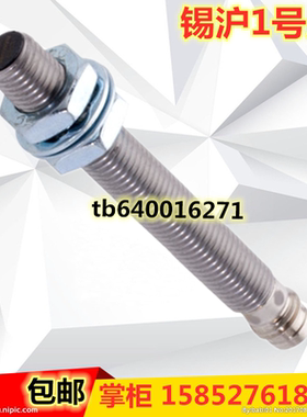 巴鲁夫传感器BES 516-3022-G-E4-C-PU-05 BES00L3