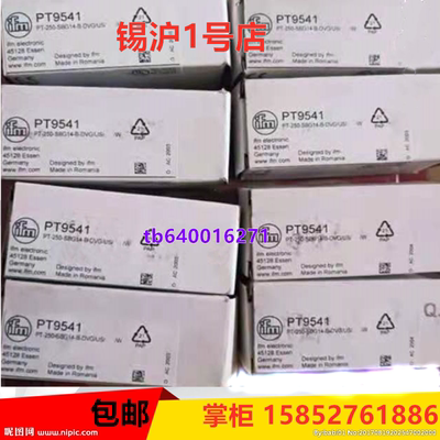 易福门不锈钢压力传感器