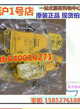 图尔克TN-CK40-H1147 TN-Q80-H1147TNLR-Q80-H1147TNDC-Q80-R1213