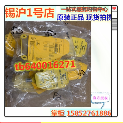 图尔克图尔克德国传感器