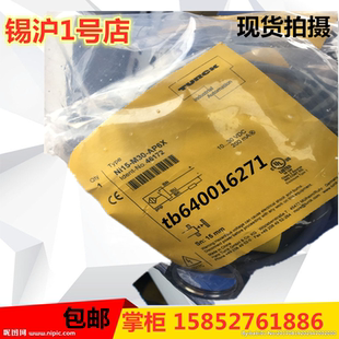 M30 NI30U 图尔克NI15 FZ3X2现货 NI35 CP40 AP6X 全新原装