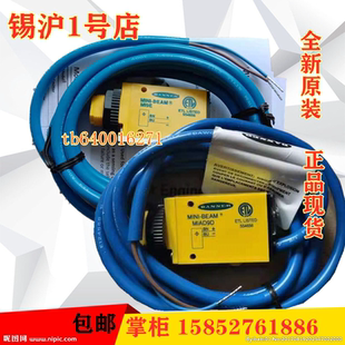 邦纳Q453E Q45VR3R Q456E Q45BB6R Q453EQ Q45VR3RQ Q45VR3LV