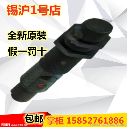 巴鲁夫电容式接近开关BCS M12B4G2-PSC40D-S04K BCS00P0