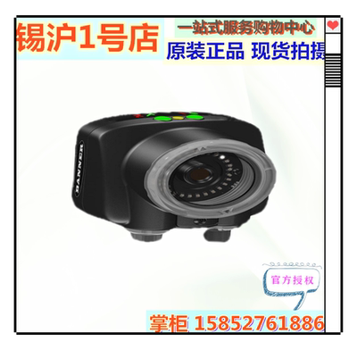 邦纳BANNER视觉头像传感器IVU2PTGR08
