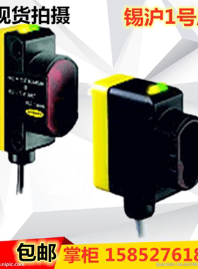 美国原装邦纳QS30FF200 QS30FF400 QS30FF600现货