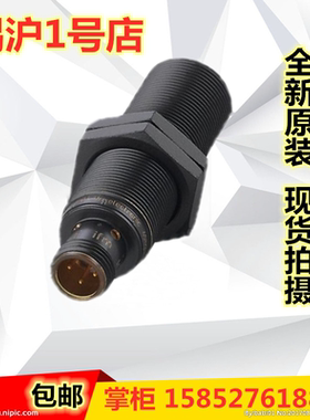 IFM易福门MFS212 MFS213 MFS216 IFS212 IGS703 IGS238 IGS278