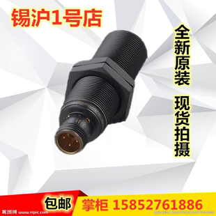 易福门IIT212 IFS212 IGS212 IGS232 IGS238 IIS208 IGS204IGS703