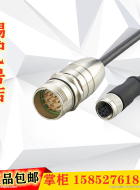 易福门插头E12460 E20059 E11504 E11509 E11508 EVC811 EVC812