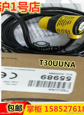 邦纳超声波传感器T30UUNA T30UUNB T30UINA T30UUNAQ T30UINAQ