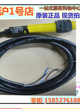 邦纳超声波S18UIA S18UUA S18UBA S18UIAR S18UIARQ S18UUAQ