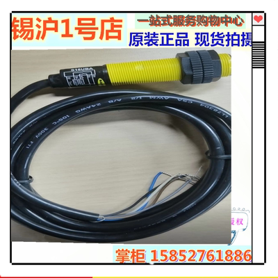 美国邦纳超声波传感器现货