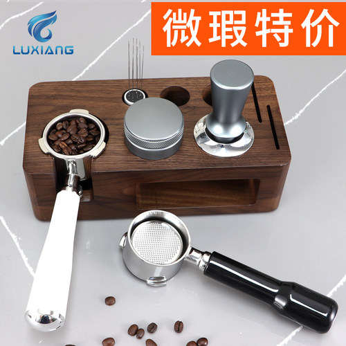 微瑕特价咖啡器具51无底家用