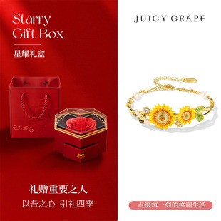 夏轻奢小众手饰品生日节日礼品 送女友闺蜜礼物梵高向日葵手链女款