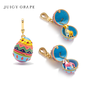 创奇童趣十二生肖彩蛋可打开吊坠项链好玩挂坠钥匙扣包挂生日礼物