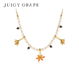 秋意枫叶天然珍珠项链女款轻奢高级感珐琅气质短款毛衣链生日礼物